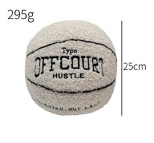 Basket ball plush pillow